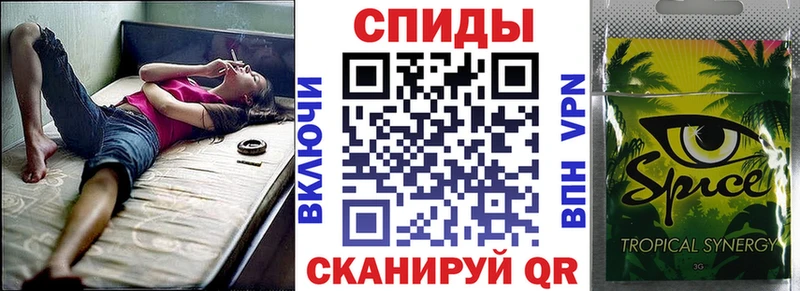 БУТИРАТ Butirat  Новомосковск 