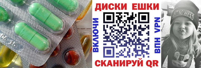 KRAKEN вход  Новомосковск  Ecstasy VHQ 