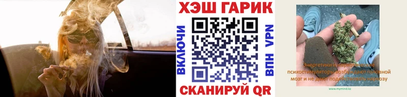 ГАШИШ Premium  где купить наркоту  Новомосковск 