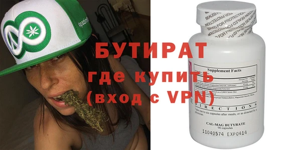 винт Аркадак