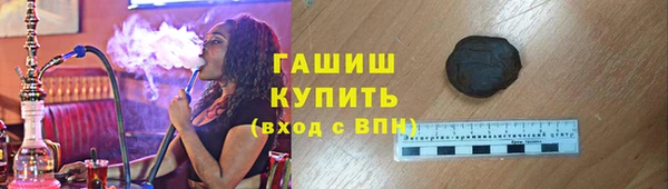 винт Аркадак