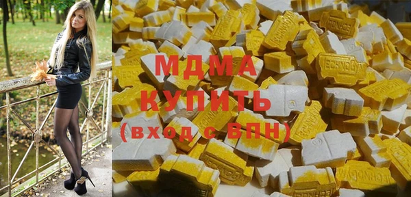 винт Аркадак