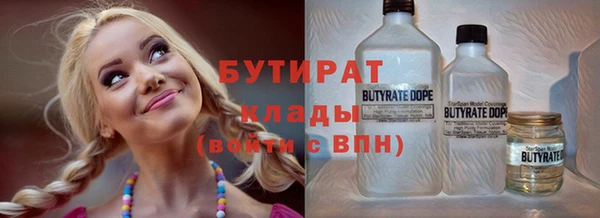 винт Аркадак