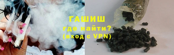 винт Аркадак