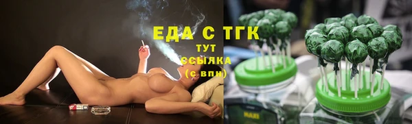 не бодяженный Новодвинск