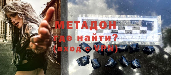 ПСИЛОЦИБИНОВЫЕ ГРИБЫ Армянск