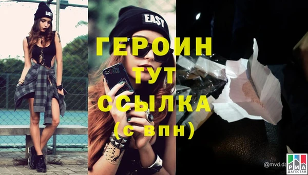 кокс Зеленокумск