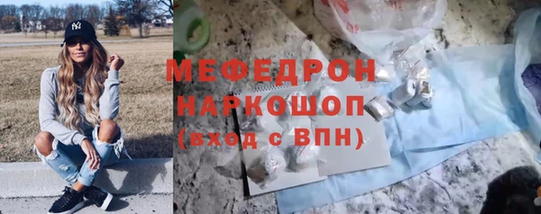 дмт Зеленодольск