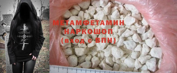 винт Аркадак