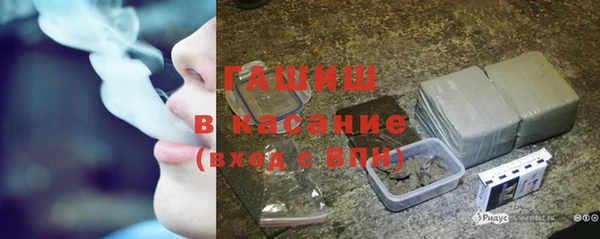 винт Аркадак