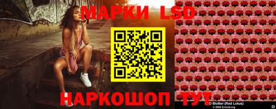 мефедрон VHQ Белореченск