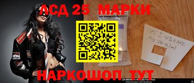 мефедрон VHQ Белореченск