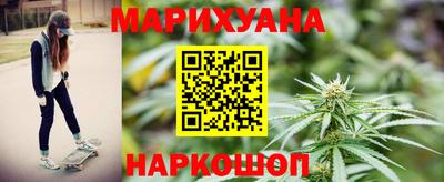 мефедрон VHQ Белореченск