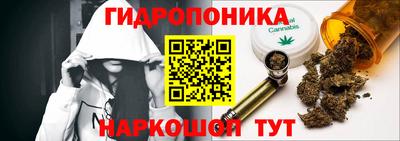 мефедрон Белорецк