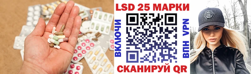 OMG как зайти Новомосковск Лсд 25 экстази ecstasy наркотики