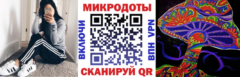 Галлюциногенные грибы Psilocybine cubensis  OMG рабочий сайт  Новомосковск 